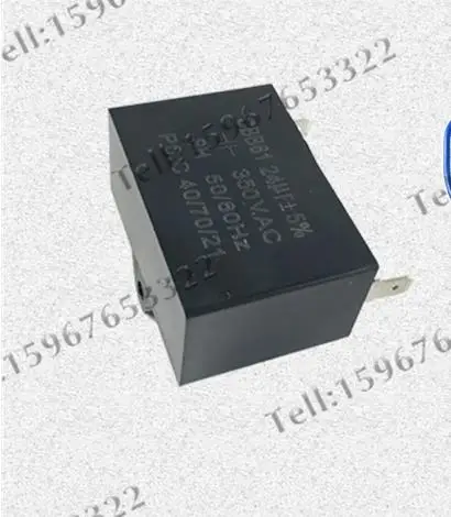 Condensador De Funcionamiento Condensador De Motor, Condensador, Para
