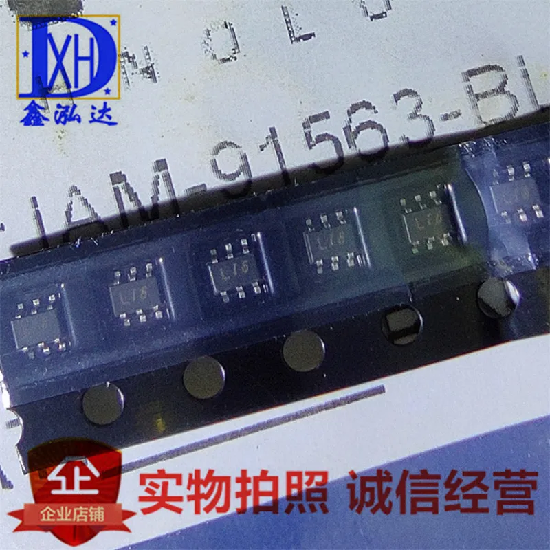 

IAM-91563-BLKG 0.8-6 GHz 3V 10 uds