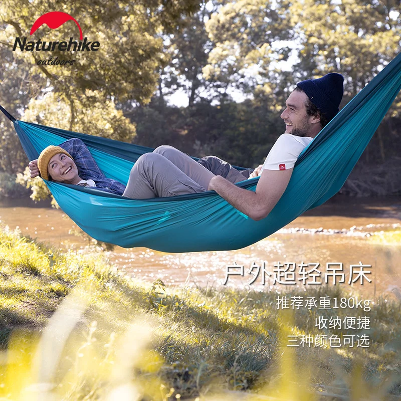 Naturehike Upgrade Outdoor Ultra Light Swing Hammock Camping Portable Tear Resistant Leisure Hammock
