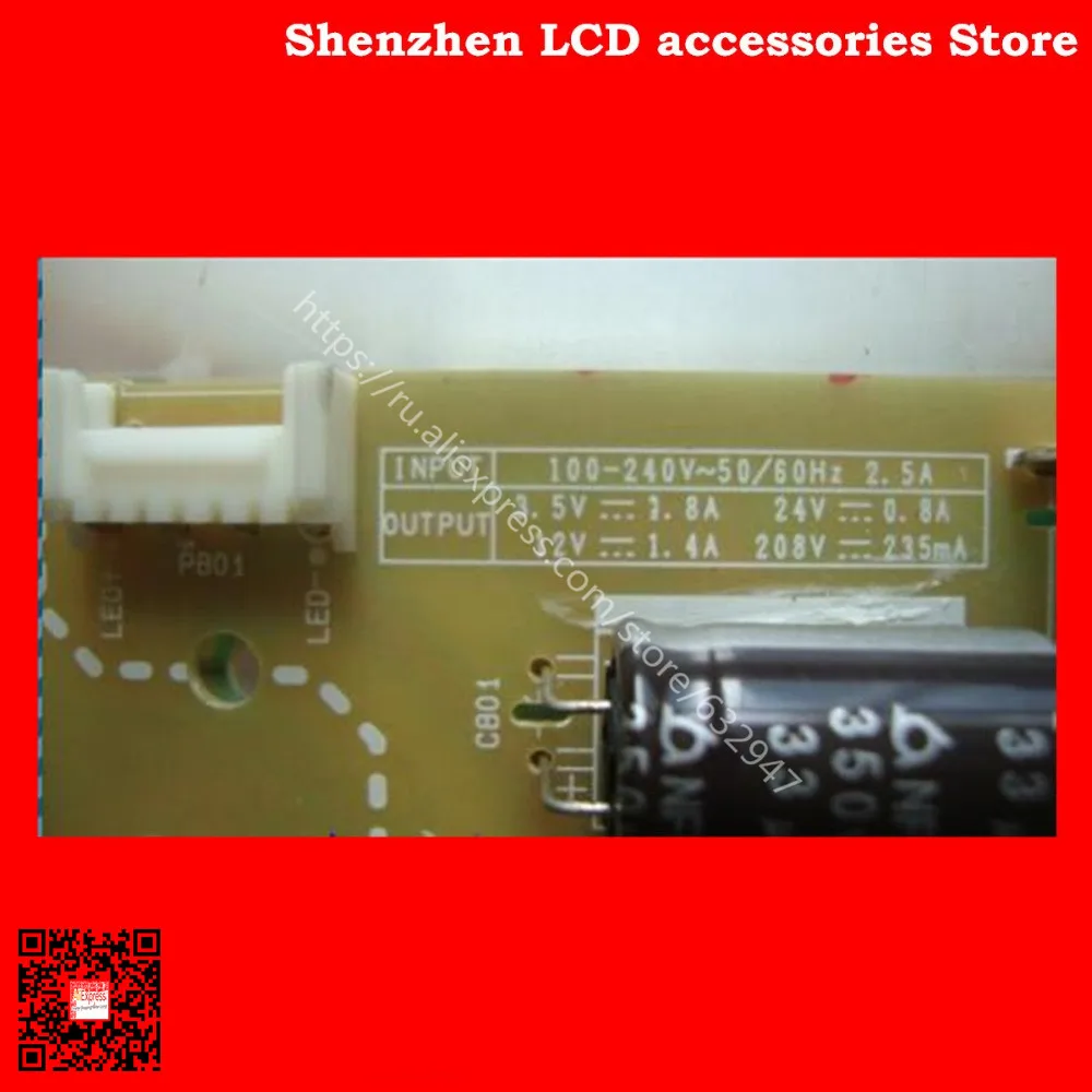 lg 42ly320c-la Eax65423701 20 Lgp394214pl1 - Image 4