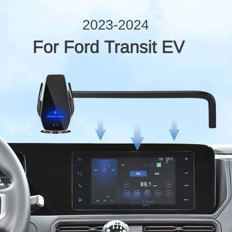 

2022 2023 для Ford Transit EV автомобильный экран держатель телефона Беспроводное зарядное устройство навигация модификация интерьера