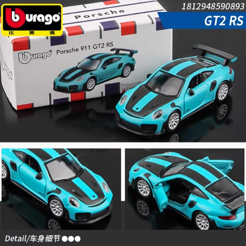 Bbugo 1: 64 911GT2 RS/Huracan/Urus/Aventador/Gallardo/Eldorado Biarritz/ A110/Corvette Stingray 합금 자동차 모델 취미 선물