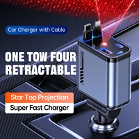 4 in 1 Car Charger with Starry Sky SpotlightRetractable Car Charger with Charging Cable & 2Charging Ports, Universal Car Charger