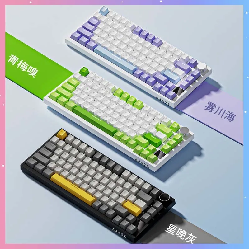 

AJAZZ AK820PRO Mechanical Keyboard 3-Mode 2.4G BT GASKET Knob PBT Keycap RGB Hot Swap TFT Color Screen PC Game Office Gift