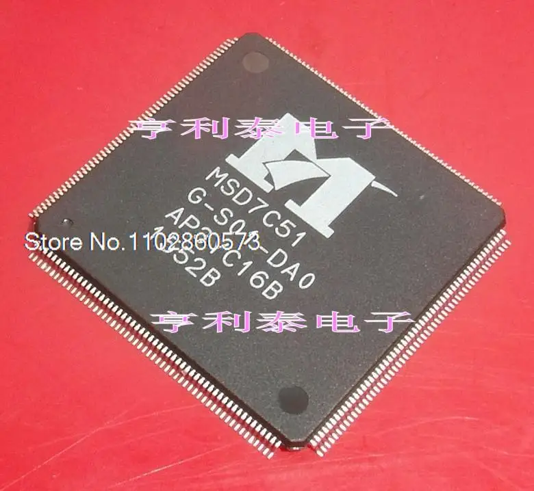 

MSD7C51G-S01-DAO оригинал, в наличии. Power IC