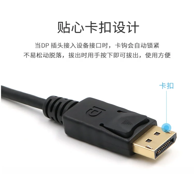  100 / Displayport HDMI 4K ̺ 4K DP HDMI  ̺ 1.8M 4K DP HDMI ̺ 