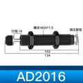 AD2016