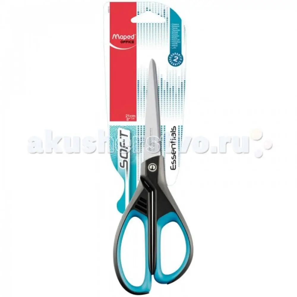 Maped Ножницы Essentials Soft 21 см |