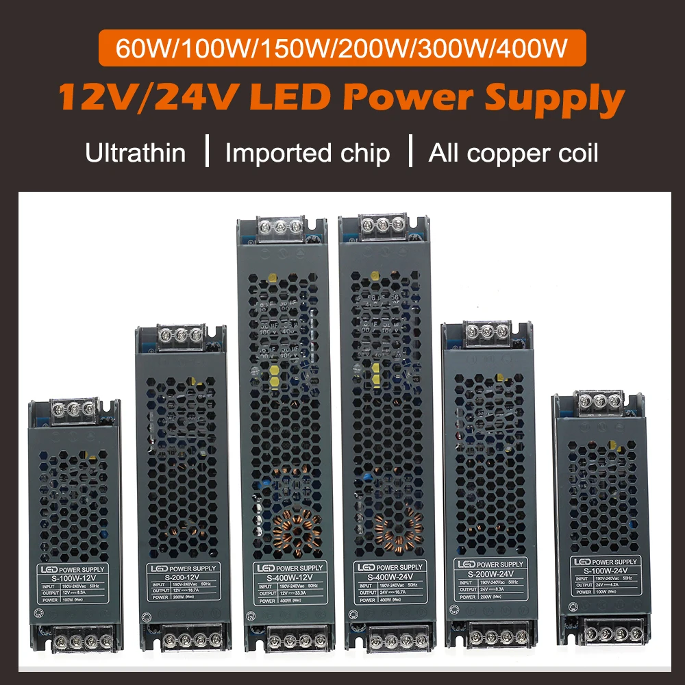 อะแดปเตอร์แปลงไฟ AC 190-240V เป็น DC 12V/24V สำหรับไฟ LED กำลังไฟ 60W-400W แบบไร้เสียง สำหรับแปลงไฟแถบ LED 1