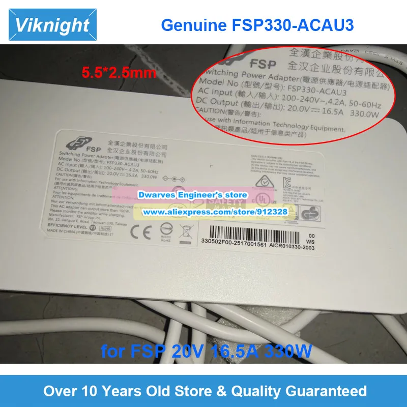 FSP330-ACAU3 AC 어댑터 20V 16.5A 330W 드래곤 16K 오로라 X 야오시 16 울트라 게이밍 노트북 충전기