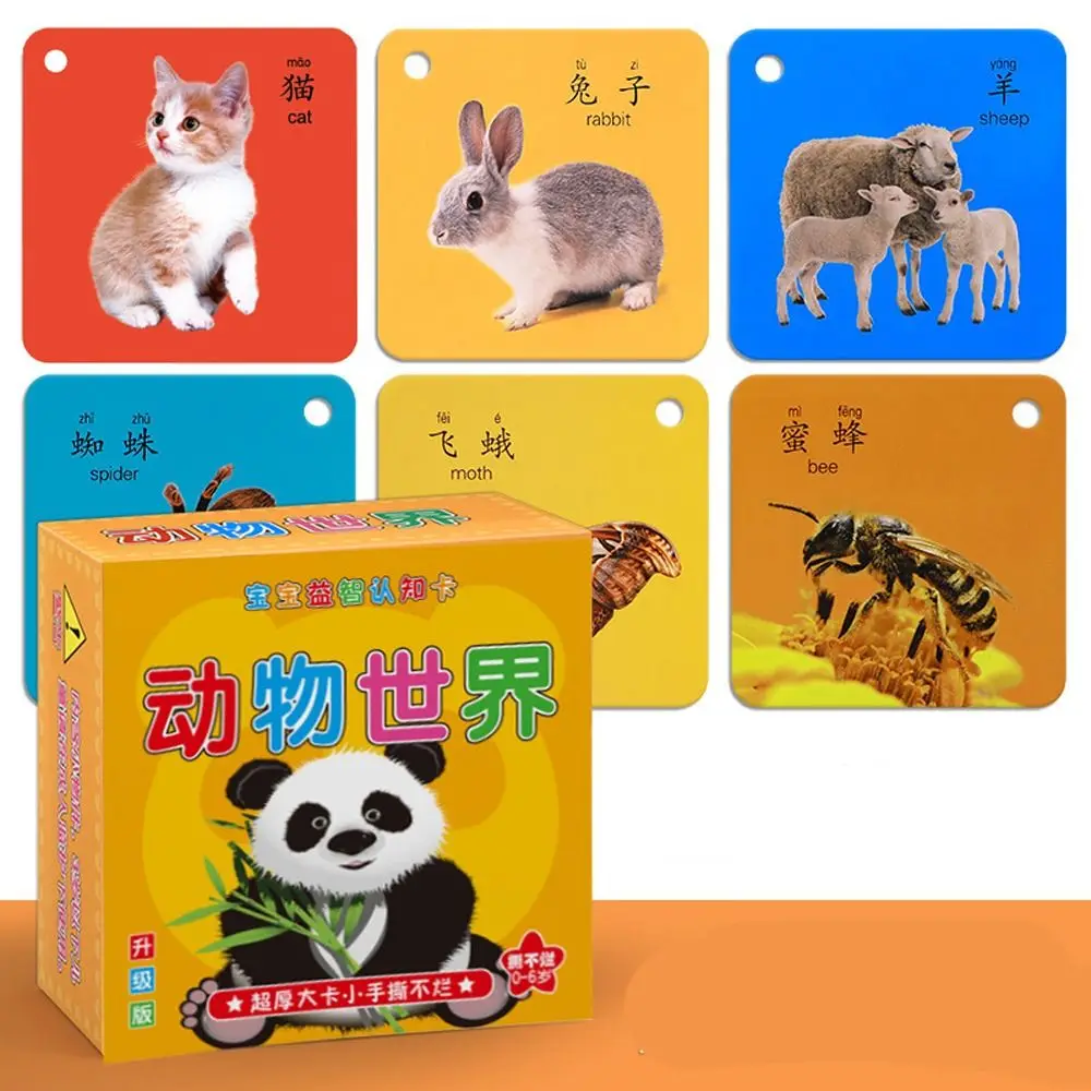 

Animals Early Learning Card Number Flash Card Children Cognition Card Montessori Educational Toy Baby Learning Cards