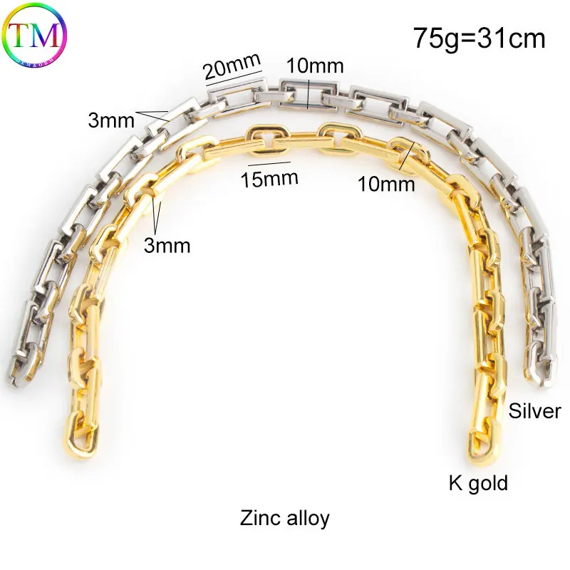 1-5Meter 4Colors Zinc Allloy Metal Bag Chains  For Shoulder Bag  Handbag Chain Strap Diy Bag Hardware Accessories