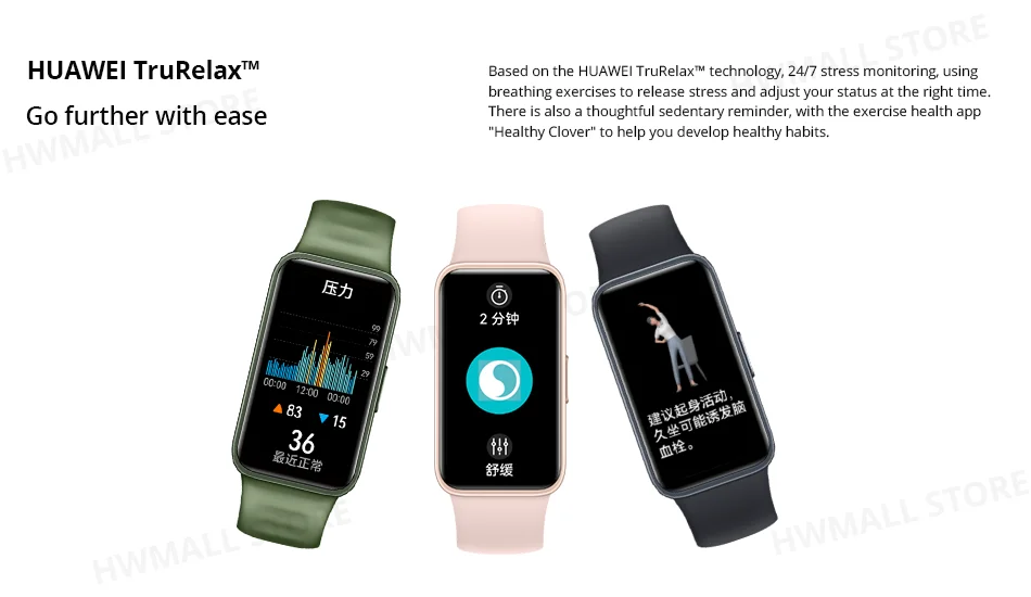 Blood Heart Bracelet NFC Band 8 Smartband 8 | / Huawei eBay AMOLED Rate 1.47\