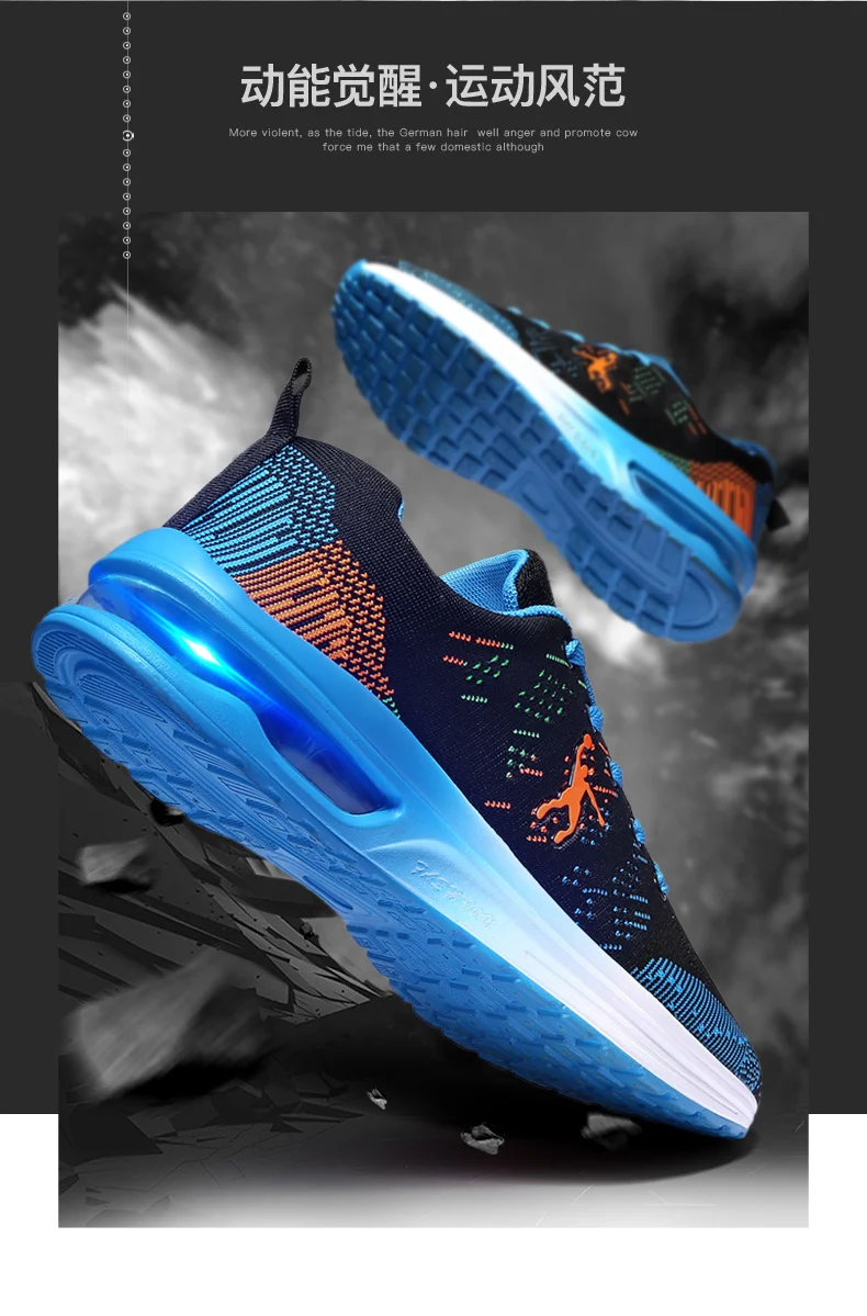 Description Picture 5 of itemHot Sale Brand Men's Sports Sneakers Breathable Shipping Free Running Shoes Men Women Walking Trainers Outdoor Mens Tennis Shoes