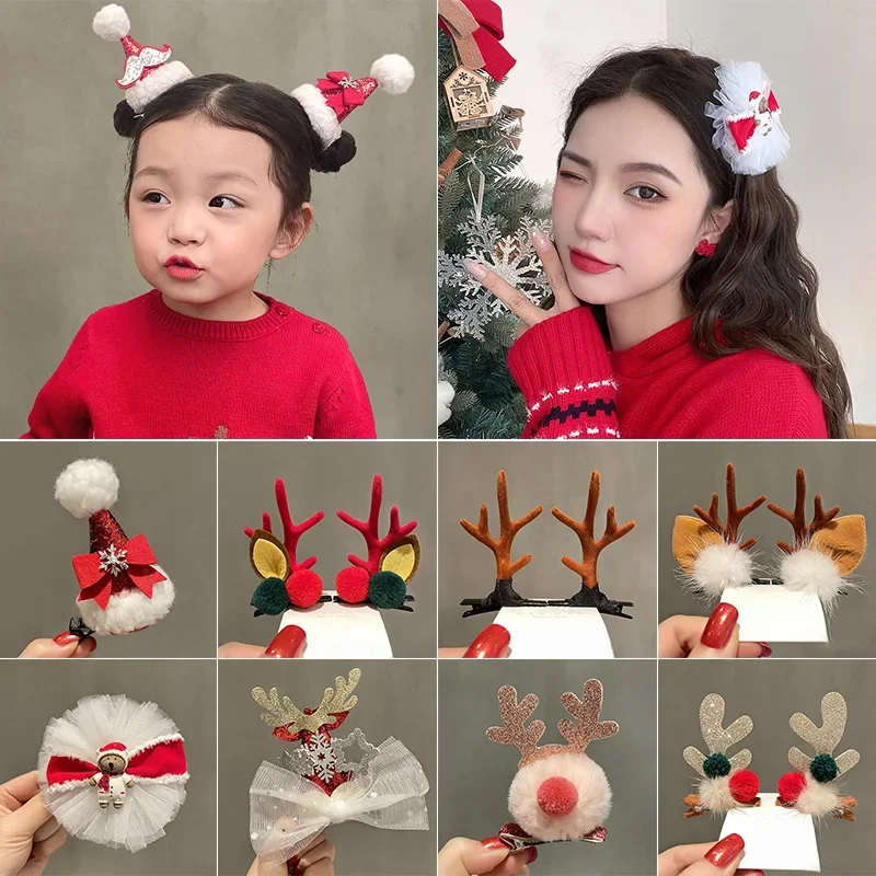 Creative Christmas Hair Clips for Girls Deer Ear Party Headbands Xmas Hats Shape Hair Clips Hairpin Antlers Festival Headdresses