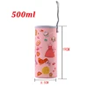 500ml FBL