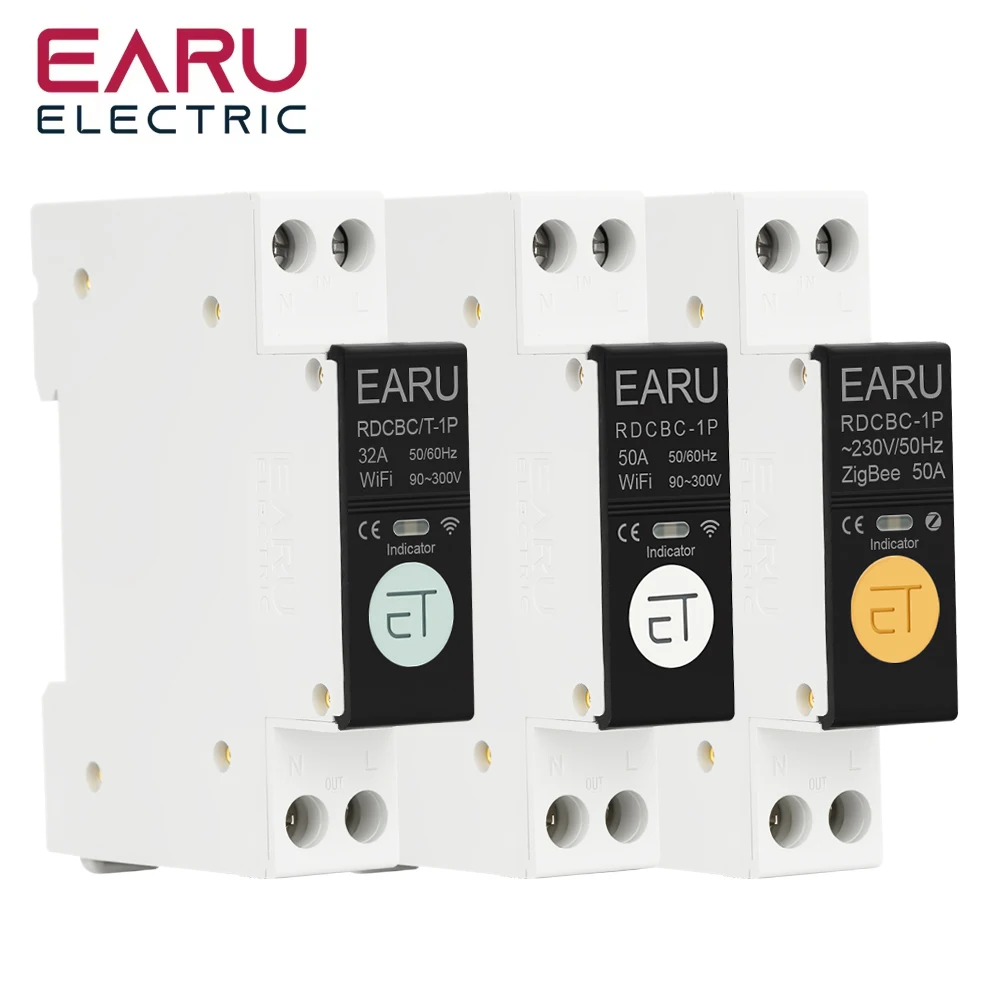 1P plus neutral smart DIN rail relay