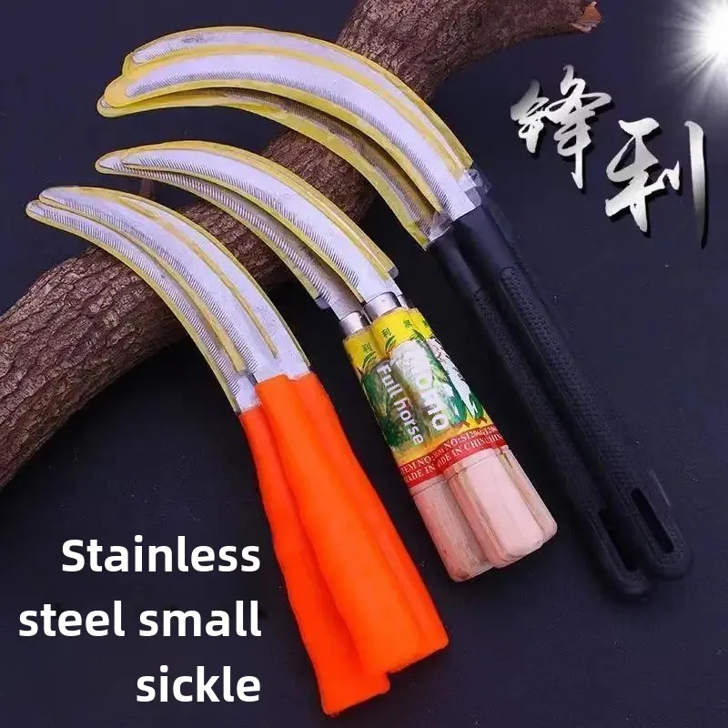 Stainless Steel Sickle Scythe Farming Tool With Teeth For Weed Removal And Harvesting Small Grain Cutter Lazy Weed Killer