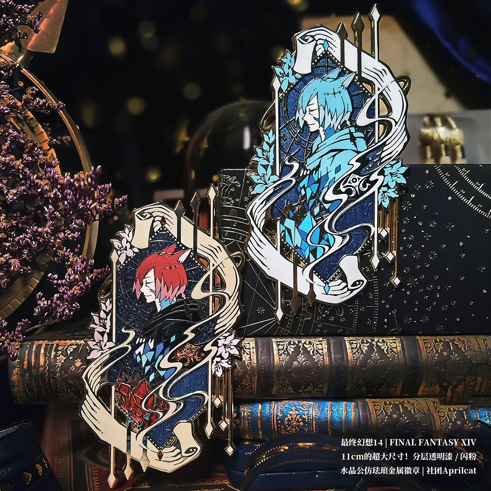 

Anime Game Final Fantasy FF14 G'raha Tia Cosplay Metal Badge Brooch Pin Collection Xmas Gift 2023