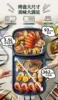220V Multifunctional Electric Cooker for Grilling, Hot Pot, and More - Small Bear Electric Grill and Hot Pot Combo 6