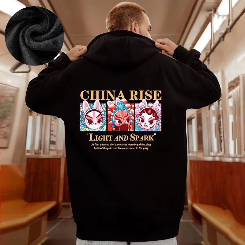 Hooded Sweater Men's Trendy Brand Large Size M-8XL Men's Autumn And Winter Style Plush And Thick Fat Hip-hop Pullover Jacket