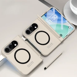 Magnetic Duo Fold Shockproof Case with Screen Protector and Hinge Guard for iPhone Duo (Beige)
