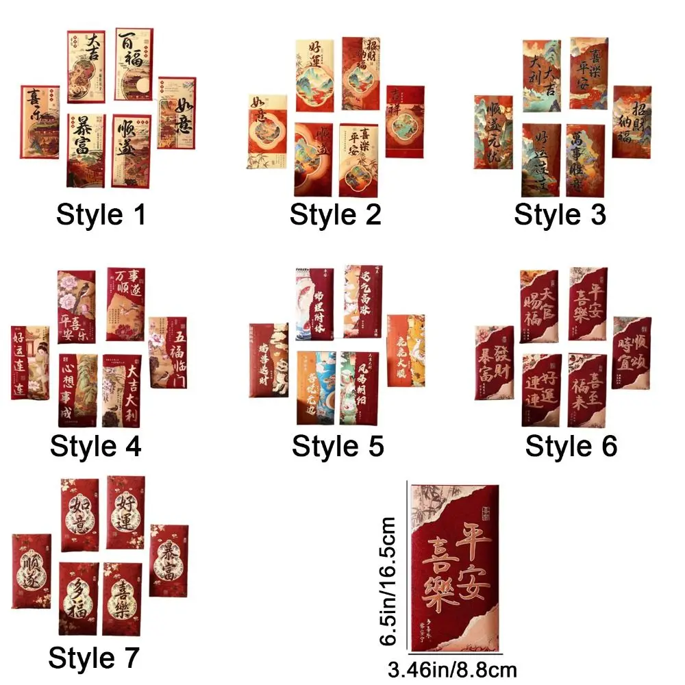 6Pcs Chinese Style 2026 Horse Year Red Envelope Traditional Bless Words Horse Year Money Envelope Paper Large Capacity