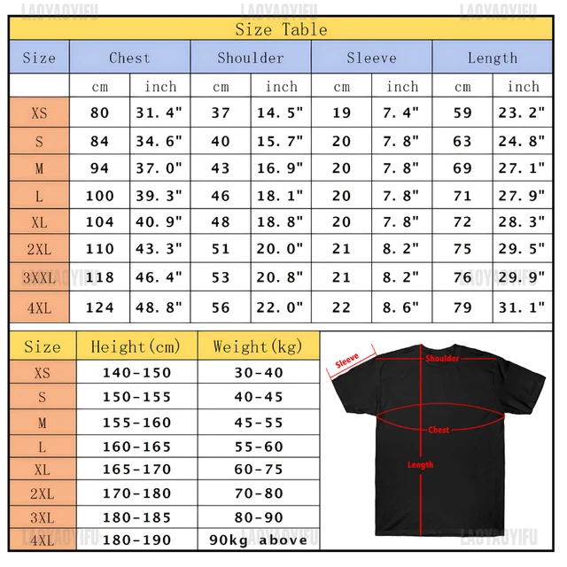 Distressed BMX Shirt for Men Women Kids Bike Riders T-Shirt