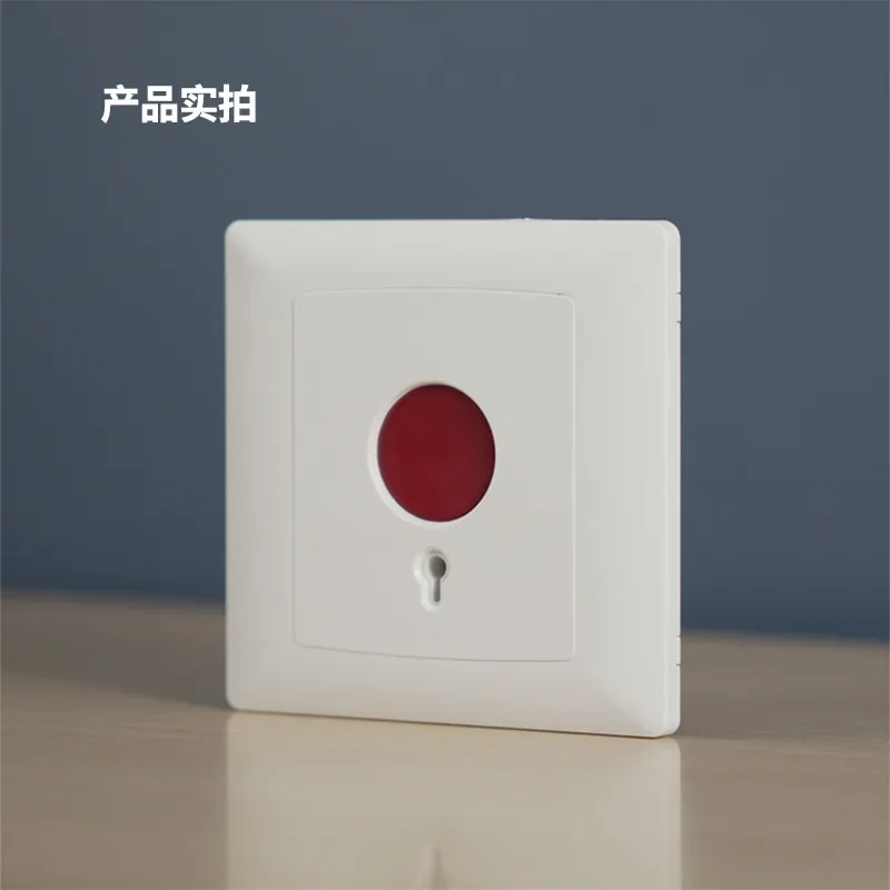 86 Type Emergency Call Alarm Button, Manual Emergency Alarm Button, Switch for Calling Assistant