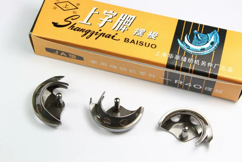 

6 шт. 125293 шаттл бытовой швейной машины HA-1-105