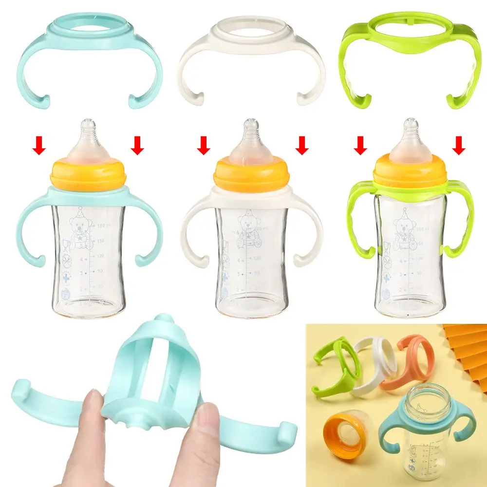 Bottle Grip Handle Milk Bottle Feeding Bottle Feeder Bottle Grip Handle Baby Accessories Hand Shank Avent Natural Wide Mouth PP Glass Baby Feeding Bottles