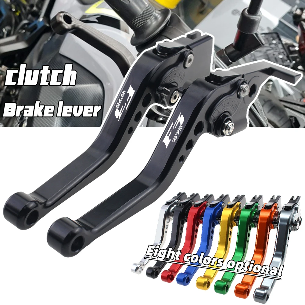 

Для MV AGUSTA F3 675 F3675 2014 2013 2015 2016 2017-2020 аксессуары для мотоциклов Длинные/короткие ручки рычаги тормозной муфты