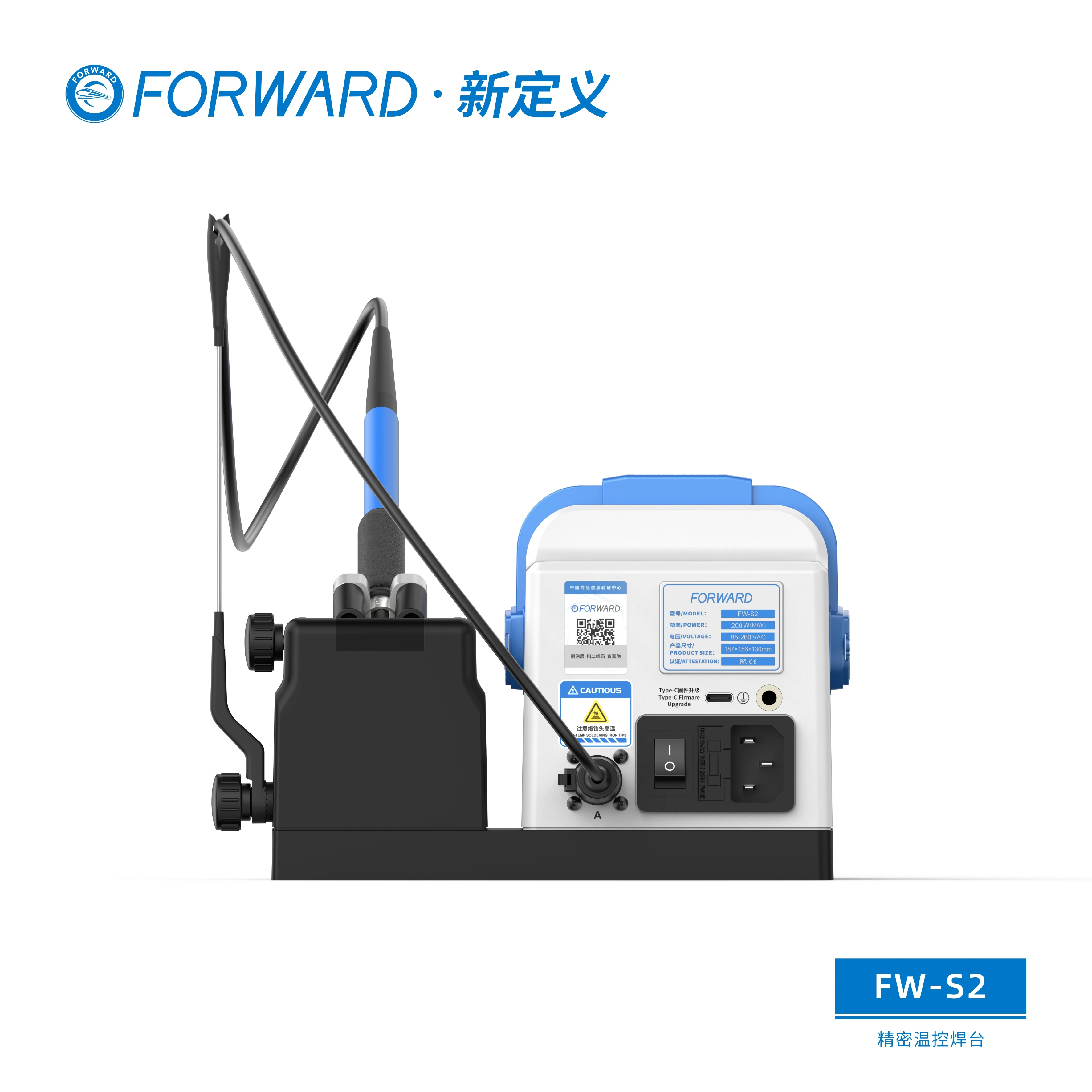 FORWARD FW-S2 납땜 스테이션 정밀 온도 조절 호환 가능 납땜 인두 팁 210/245 핸들 (휴대폰 수리 도구용)