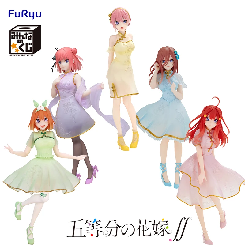 Anime La Quintessenza Quintuplets Figura Miku Nakano