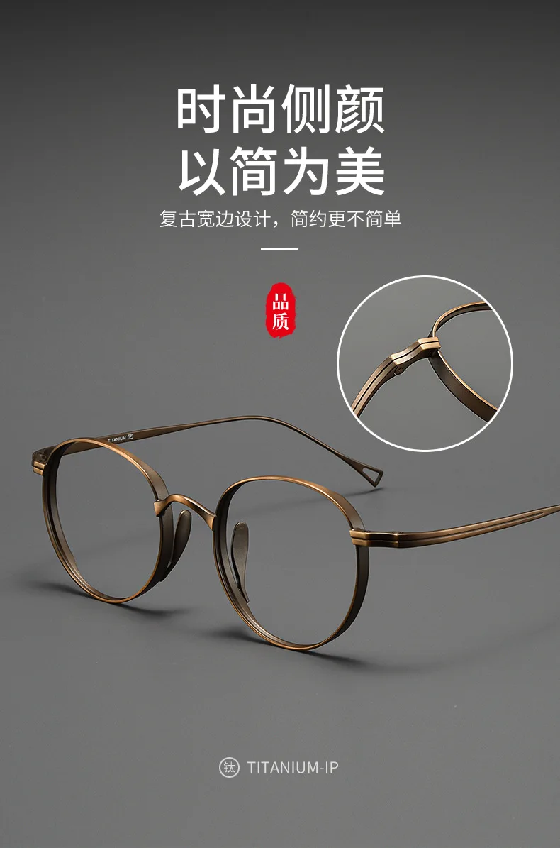 KLARES Brillengestell aus reinem Titan für Herren, Retro, rund, verschreibungspflichtige Brillengestelle für Damen, 2025, Vintage-Myopie, optische Brillen – Detail 2