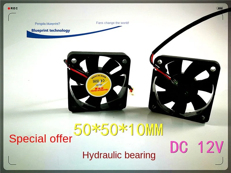 50*50*10MM Special Offer 5010 5cm 50*50 * 10MM 12V Hydro Bearing Battery Electric Vehicle DC Cooling Fan 12095 cord buzzer active integrated 3v 5v 12v electromagnetic split electric vehicle special 12 9 5mm