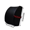 Office Seat Lumbar Support Memory Sponge Lumbar Cushion Slow Rebound Car Cushion Relieves Low Back Pain Breathable Lumbar Pillow 2