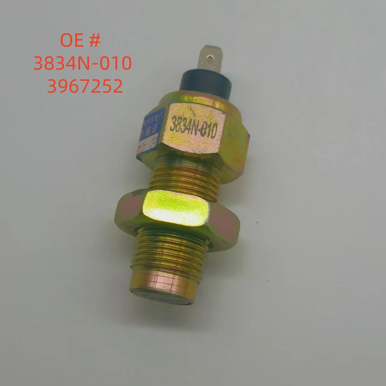 고품질 신형 3834N-010 3967252 엔진 속도 센서 주행거리계 센서 (커민스 4BT 6CT NT855 디젤 엔진-AU62 용)