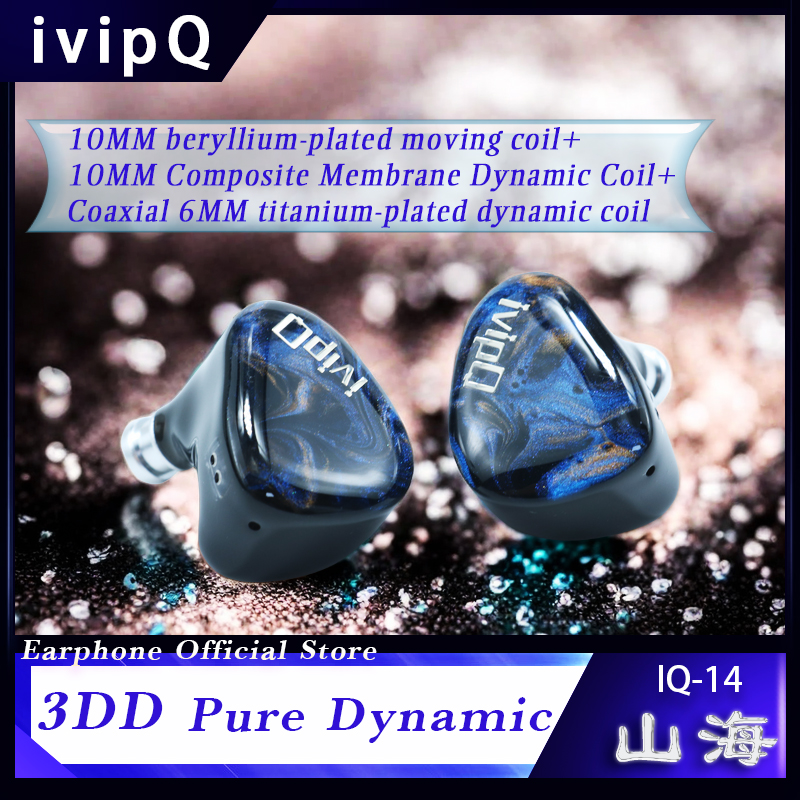 ivipQ Shanhai High-end in Ear HiFi Earphone 10mm 3DD Dynamic for Musicians IEMs 0.78mm 2pin Detachable Upgrade Cable 4.4mm Plug