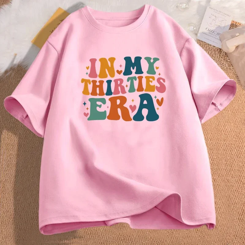 In My Thirties Era T-shirt, 30th Birthday Shirt, Thirtieth Birthday...