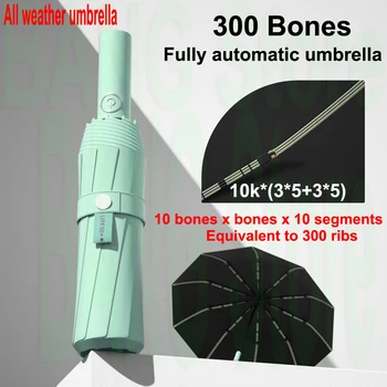 Ombrello completamente automatico antivento da 300 ossa di grandi dimensioni per doppi popoli Ombrello soleggiato e piovoso Parasole da donna 1