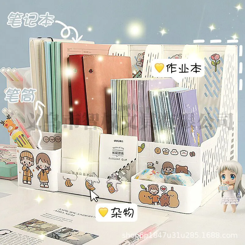 

Ins Style Desktop File Storage Box Student Cute Dormitory Book Office Desk Artifact Bookshelf Shelf