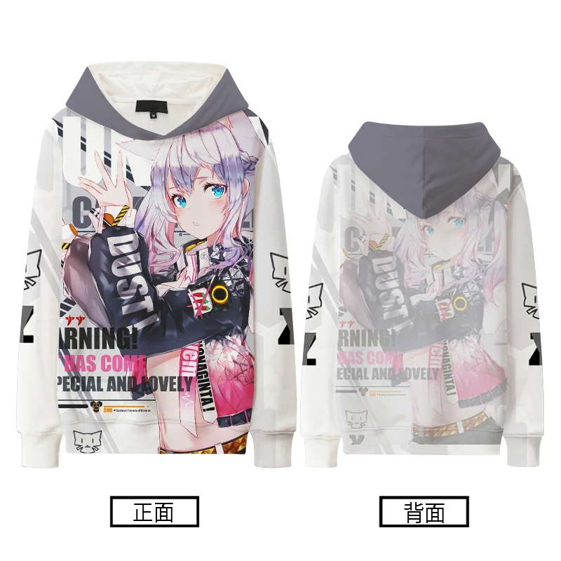 Hololive VTuber Kagura Nana Hoodie 3D Nakiri Ayame Print Anime Sweatshirts Men Women Tracksuit Street Harajuku Y2k Pullover Coat
