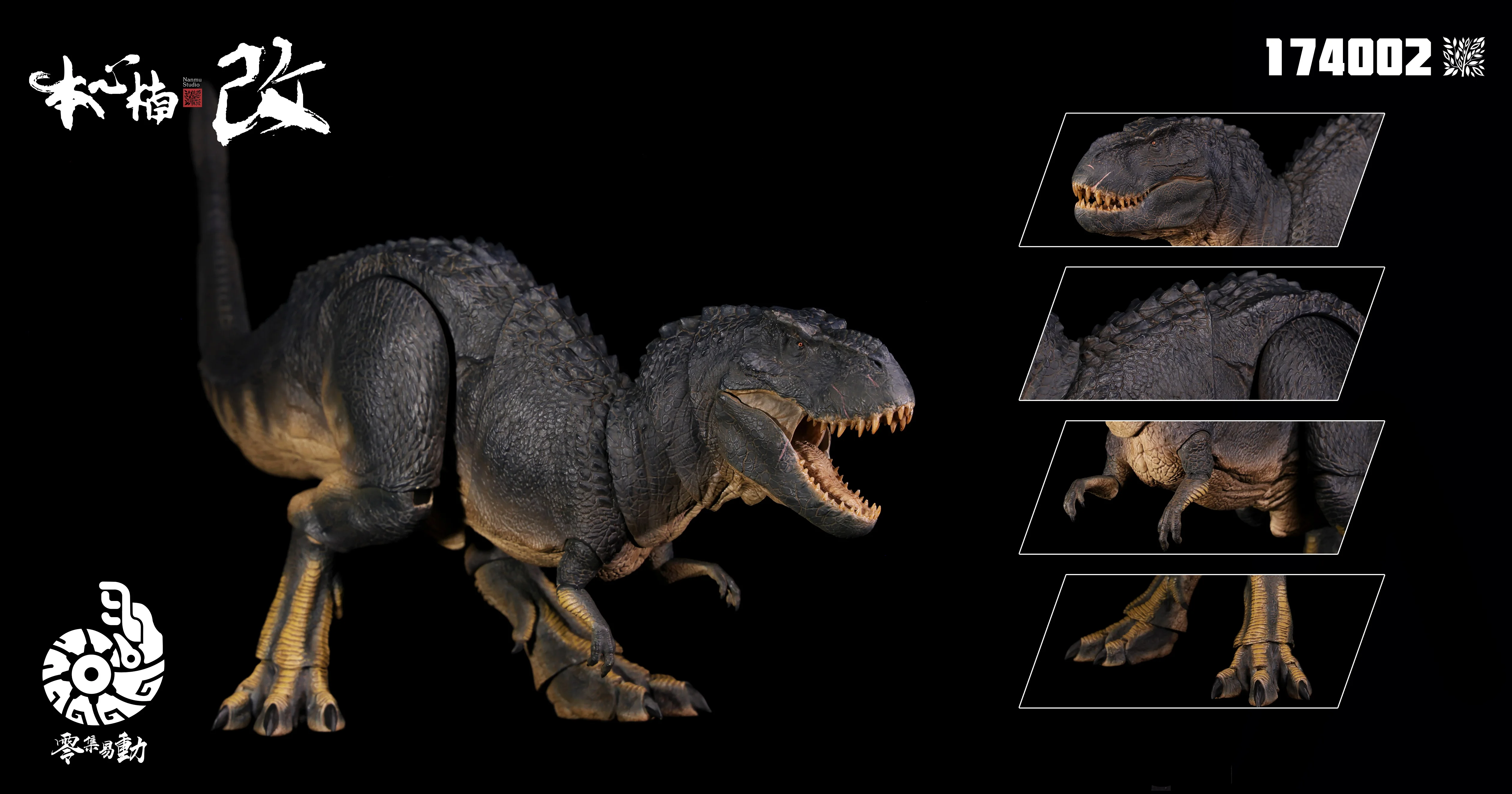 thumbnail image 1 of Nanmu Studio Shadow Monarch 2.0 Tyrannosaurus Rex Jurassic Dinosaurs Figuras de acción Colección de juguetes de regalo, 1 of 4