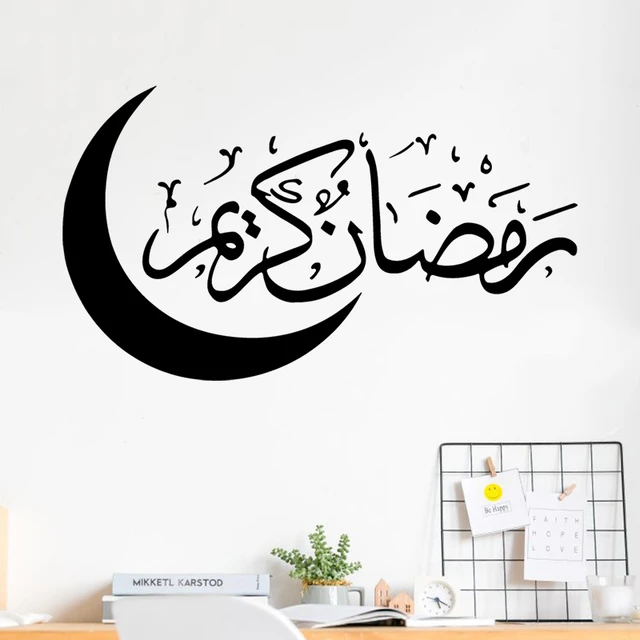 Ramadan Wall Decoration Muslim  Ramadan Eid Wall Stickers - Party &  Holiday Diy Decorations - Aliexpress