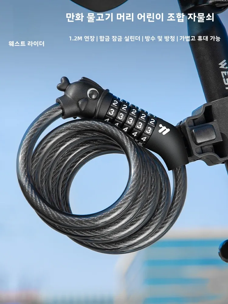 자전거 잠금장치 자전거 타이어 자전거 타이어 자전거 타이어 자전거 자동차 자전거