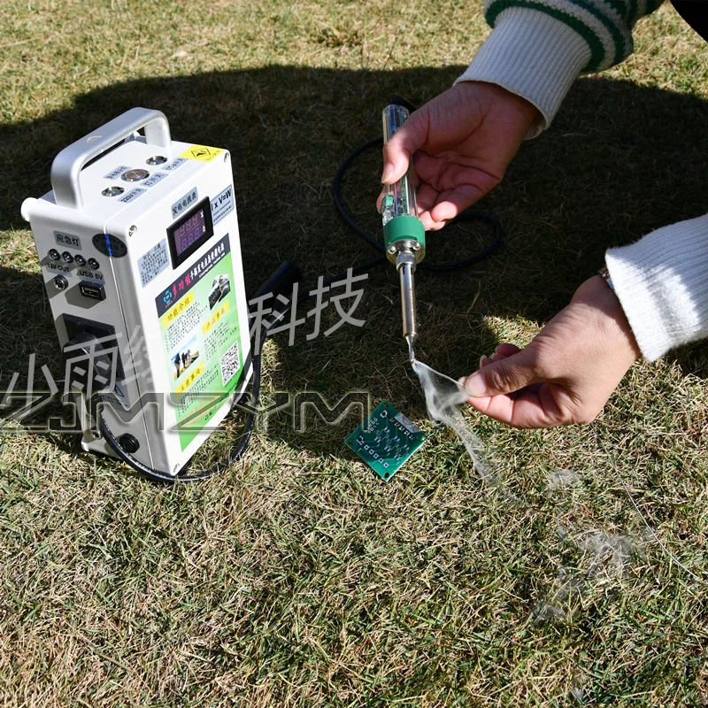 핸드 크랭크 발전기 보조베터리 고전력 220V 대용량 야외 가정용 12V 조명 야외, 모바일 전원 공급 장치