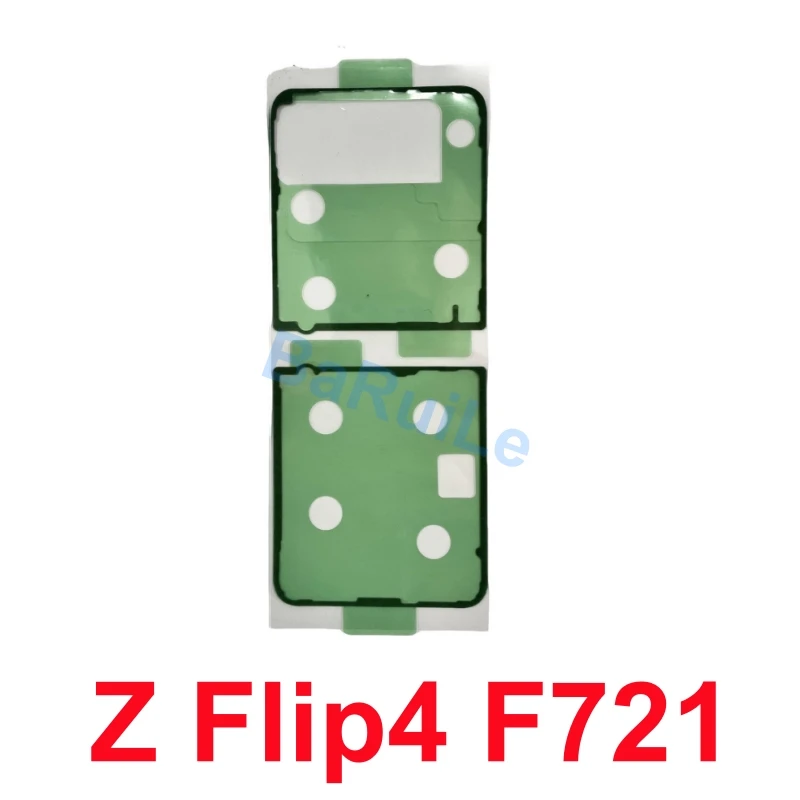 BaRuiLe 2pcs Waterproof Adhesive Back Battery Cover Tape Sticker