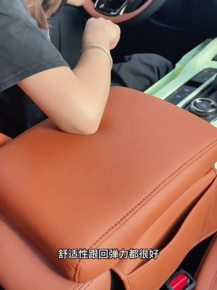 Для Haval H9 II 2024 2025 автоматический центральный подлокотник увеличивающая высоту