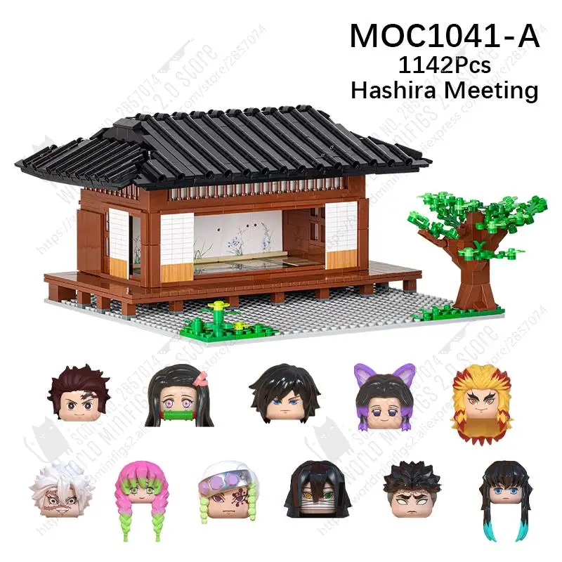 MOC1041 Creativity Anime Butterfly Mansion MOC Building Blocks DIY